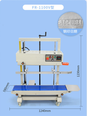 FR-1100V Máquina automática de sellado de bolsas de plástico de banda continua vertical para envases