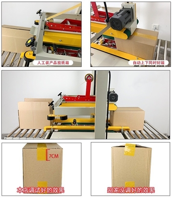 FXJ6050 Semi-automático de la máquina de sellado de cartón sellador de caja para el material de embalaje de papel