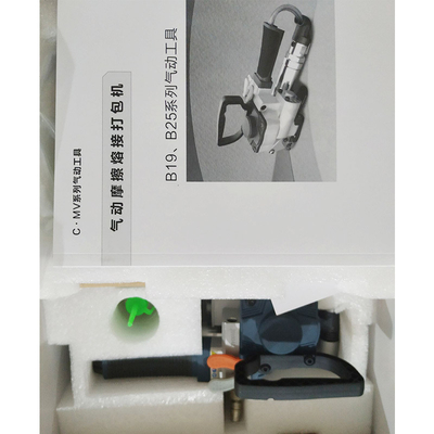 13-19 mm de tamaño de correa máquina de correa de caja manual con operación manual de presión de aire