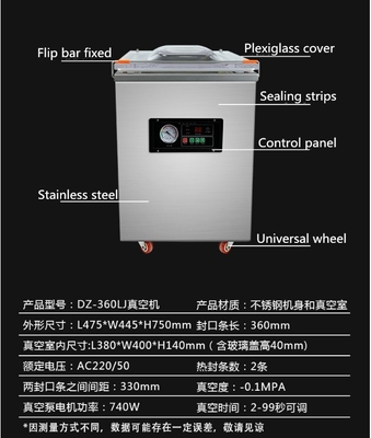 Máquina de embalaje de carne con bomba de vacío de 900W con tamaño de cámara L380*W400*H140mm