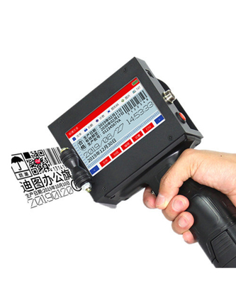Impresora de inyección de tinta portátil portátil inteligente de 600DPI 25.4 mm