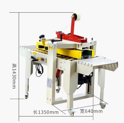 Simplifique su proceso de embalaje con la máquina de cinta de sellado de cajas de caja FXC-4030