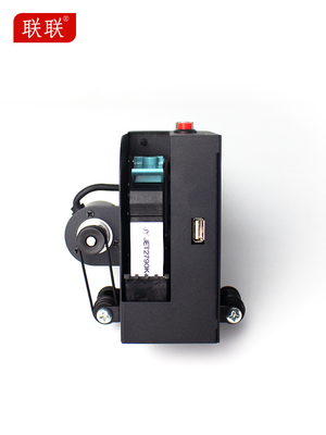 Impresora a chorro de tinta portátil de alta velocidad con velocidad de impresión de tinta seca rápida 50M/MIN 240*120*97mm