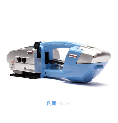 Equipo de sujeción eléctrica con cargador 100V-245V AC-50-60HZ DC12.6V 4.0A