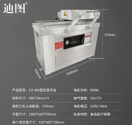 Máquina de sellado con vacío eléctrico para alimentos y carnes Diámetro L1050*W550*H1060mm