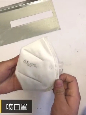 Tipo de placa Impresora TIJ Inteligente portátil de datos de logotipo Arma de inyección de tinta para secado rápido de tinta