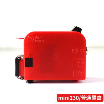 Mini impresora de inyección de tinta portátil para botellas 97x70x45mm Opciones de impresión personalizables