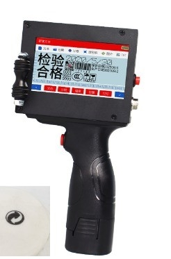 Velocidad de impresión 40m/min Impresora de inyección de tinta portátil para el número de lote y el sello de fecha de caducidad