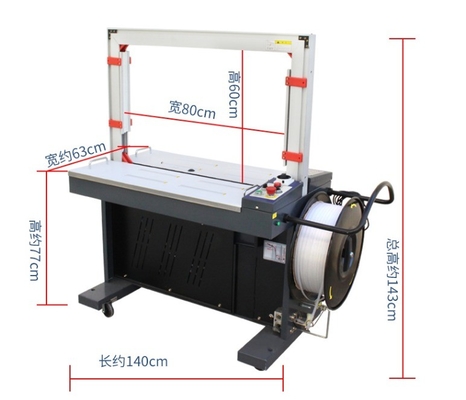 Diseño de una máquina de cinta automática con transformador independiente y voltaje de 220v