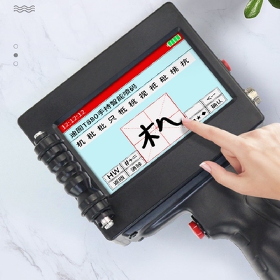 Impresora TIJ Impresora de inyección de tinta portátil para cuero de plástico Impresora UV digital de inyección de tinta de PVC