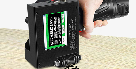 Impresora de inyección de tinta en línea portátil Cij Y254S para Bitmap Impresora de código por lotes