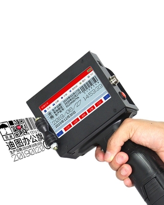 Lenguaje Inglés Máquina de codificación de lotes a mano personalizada para el cuerpo de botellas de cartón de plástico