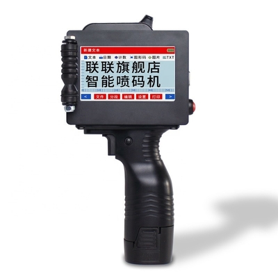 Impresora de inyección de tinta portátil para bolsas de cartón de plástico Y254X con pantalla táctil inteligente de 4.3 pulgadas