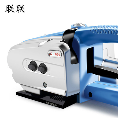 Máquina de sujeción eléctrica de mano con fuerza de tensión de 2800N y cargador DC12.6V 4.0A