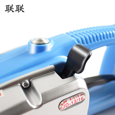 Máquina de sujeción eléctrica de mano con fuerza de tensión de 2800N y cargador DC12.6V 4.0A