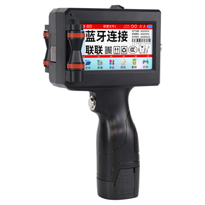 Impresora de fecha portátil portátil de tinta de secado rápido para impresión semiautomática de cajas de cartón