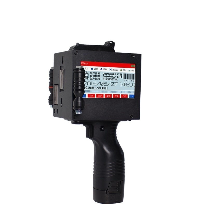 0.89 KG Impresora multifuncional a chorro de mano con alta escalabilidad y buen rendimiento