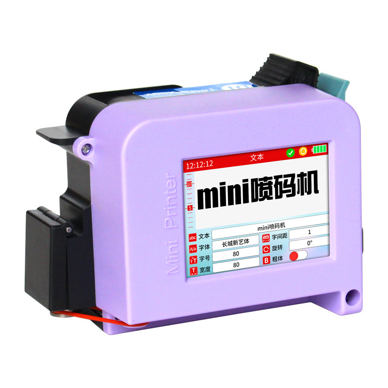 Mini Impresora a chorro de tinta portátil Cij para impresión de códigos de embalaje de papel de vidrio de madera y plástico