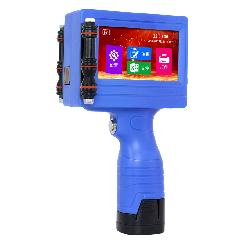 definición Máquina de impresión portátil con fecha de caducidad Impresora de inyección de tinta de mano con CE 3,5 kg