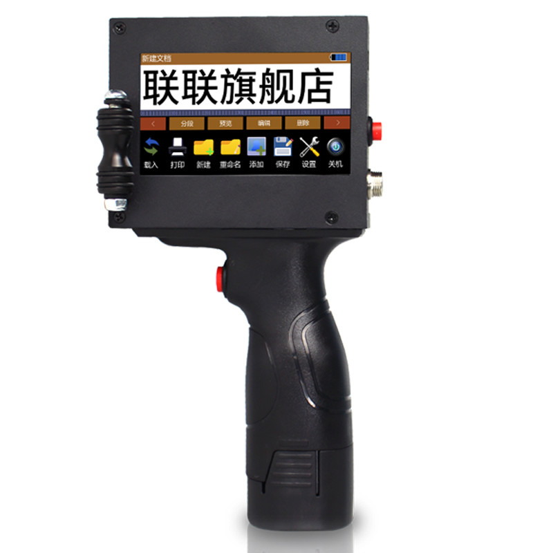 Impresión de etiquetas Impresora portátil de inyección de tinta digital LL-X4 UV con certificación CE