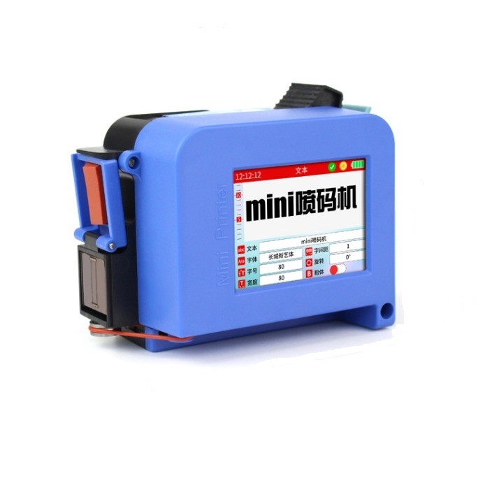 Impresora portátil de inyección de tinta industrial mini inteligente para impresión de madera 3,5 kg